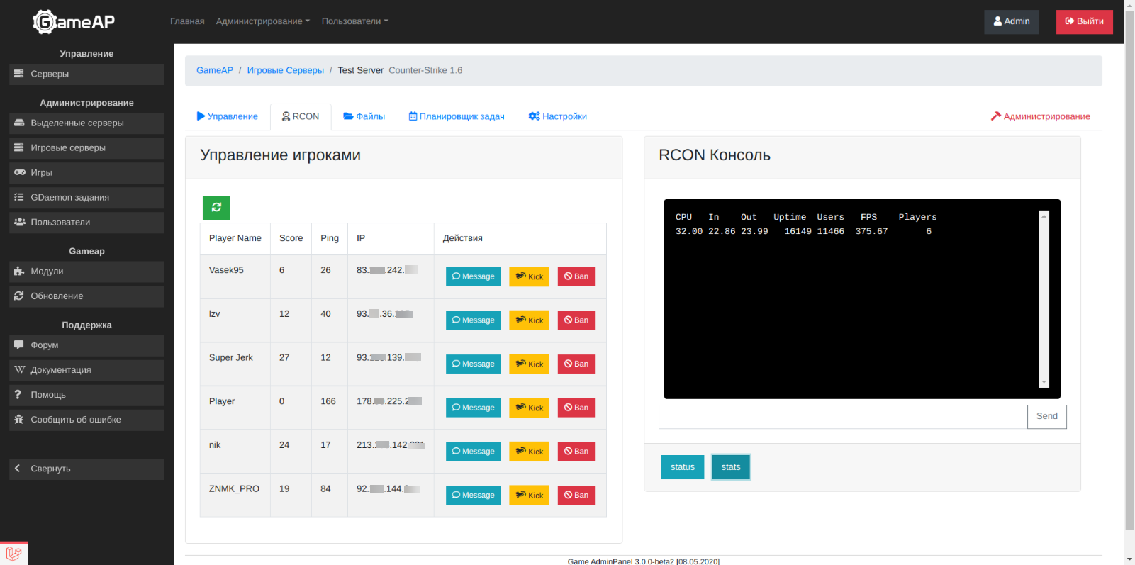 photo gallery image 08